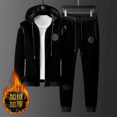 Versace M-4XL  250