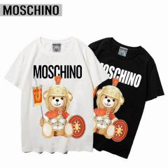 Moschino S-2XL 8017