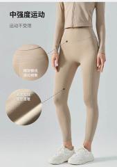 Lululemon TZZ422 S-XL 4C ngc