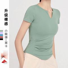 Lululemon YD114 S-XL 6C ngc