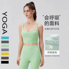 Alo S-XL JY32148 7C