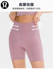 Lululemon  12420 6C S-XXL  nlh16