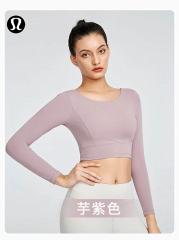 Lululemon YJY20-21 S-XL 3C nlh74