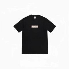 Supreme S-XL mdtrM840