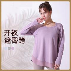 Lululemon S-L nlhWT518 3C