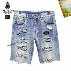 Prada sz28-38 5581