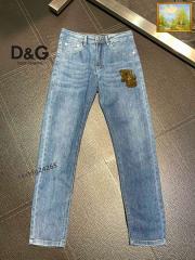 DG sz28-38 25tn20