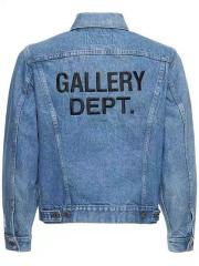 Gallery Dept s-xl 986
