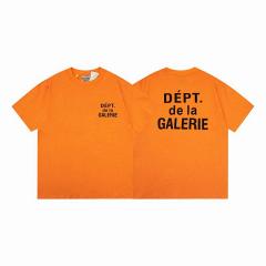 Gallery Dept S-XL  G312