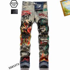PP sz29-38  3373