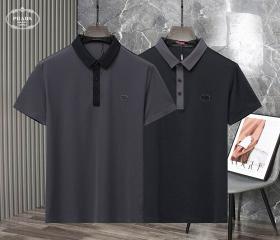 Prada M-3XL 26rn47