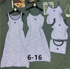 Chanel S-XL 09