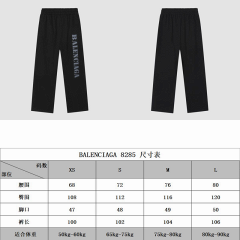 Balenciagag XS-L aztx7382
