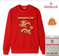 Moncler M-4XL 11Ln74