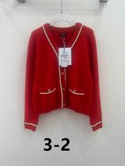 Chanel S-XL 200