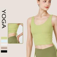 Alo S-XL YW256 5C