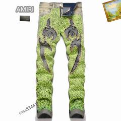 Amiri sz29-38 25tn19