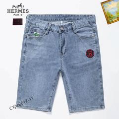 Hermes Jean Pants 0509