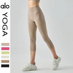 Alo nlhDS337 6C