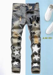 Amiri sz29-38 12yn12