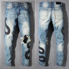 Amiri Jean Pants Long sz28-40 25g31