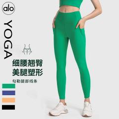 Alo 4-12 DL395 4C