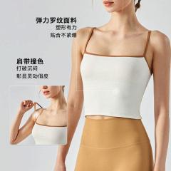 Lululemon DSG311 S-XL 5C ngc