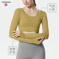 Lululemon CX20-267 4C S-L nlh60