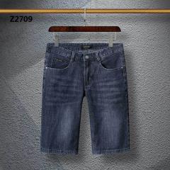 Zegna Jean Pants 0714