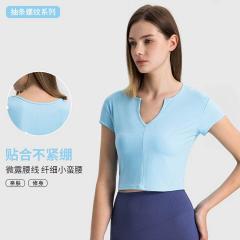 Lululemon 4-12 ngcDS372 5C