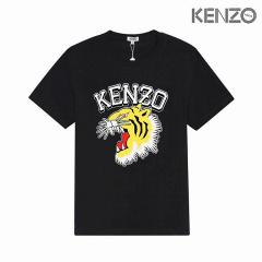 Kenzo S-XXL  2130