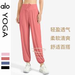 Alo S-XL nlhYDK02 4C
