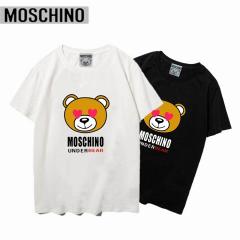 Moschino S-2XL 8006