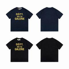 Gallery Dept S-XL  G338