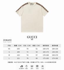 Gucci XS-L  G838