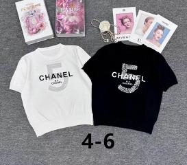 Chanel S-XL 14