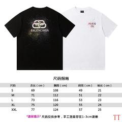 Balenciaga T Shirt 20t