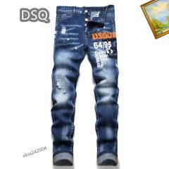 DSQ sz29-38 25tn64