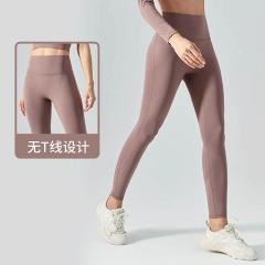 Lululemon TZZ460 S-XL 4C nlh