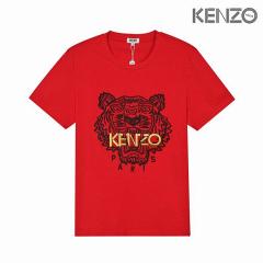 Kenzo S-2XL ppt01