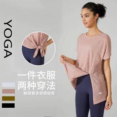Alo S-XL YD188 4C