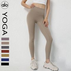 Alo S-XL nlhDK2019 7C
