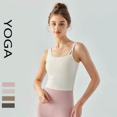 Alo S-XL DSG674 4C