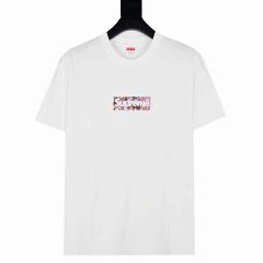 Supreme 20ss Week 9 Relief Box Logo Te S-XL 2dtr14