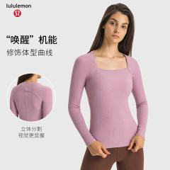Lululemon DS203 4C S-XXL nlh49