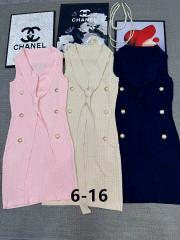 Balmain S-XL 123