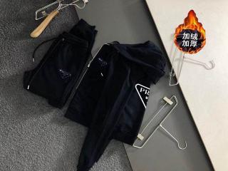 Prada M-4XL kdtn186