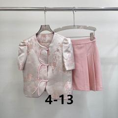 Dior S-XL 23