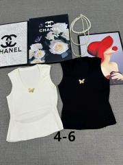 Dior S-XL 163
