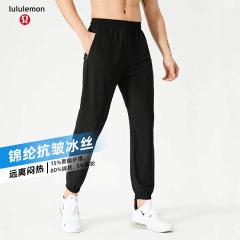 Lululemon 2923 S-XXXL 1C nlh08